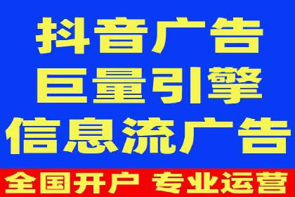 竞价推广实战经验：案例分析与实践